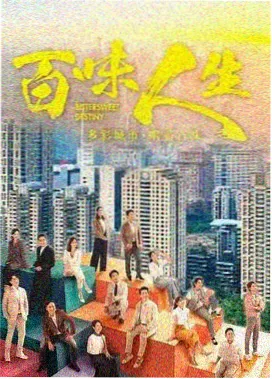 长夜列车热播剧集免费追