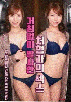 龙脊之下古装权谋剧